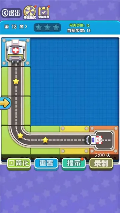 ȫ��ŲһŲ(Ų��������Ϸ)v1.0.0 ��Ѱ��ͼ