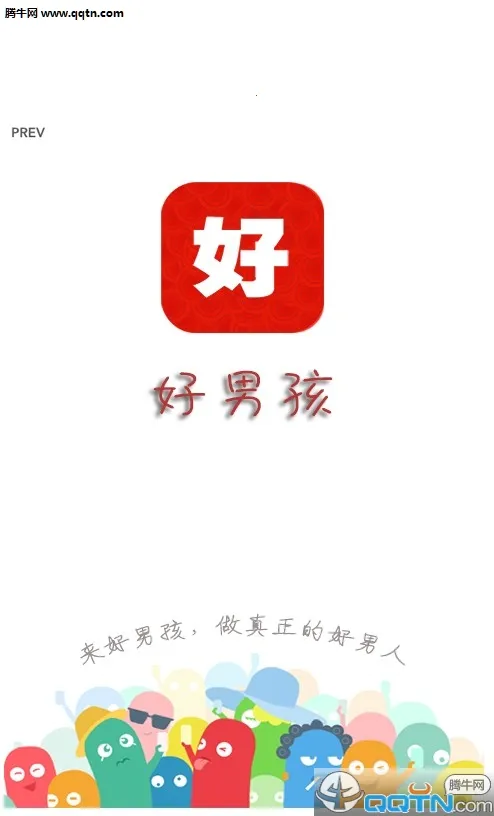 ���к�2026���ذ�װ