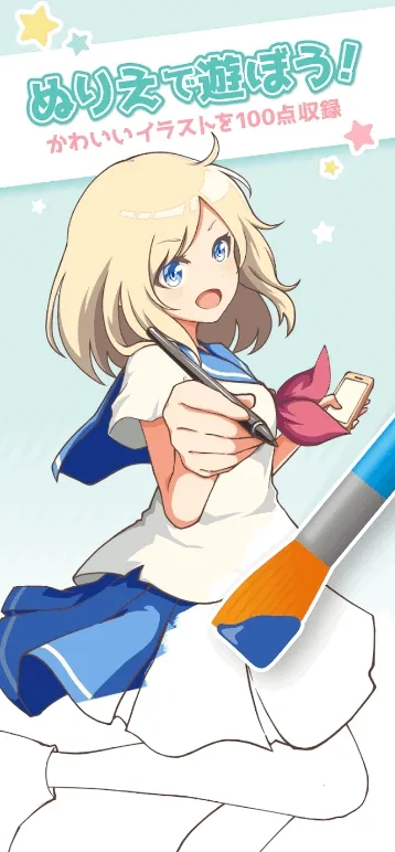 ��լ��ɫ2026���ذ�װv2.5.0 �ٷ������ͼ