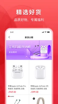 ���˷���(���ڷ���ƽ̨)v2.1.0 ��׿���ͼ