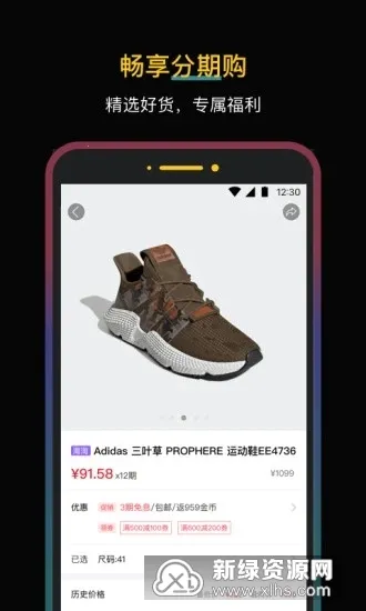 ���˷���(���ڷ���ƽ̨)