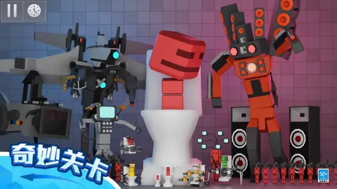 ��żɳ����԰3D2026���°汾v1.0.2 ��Ѱ��ͼ