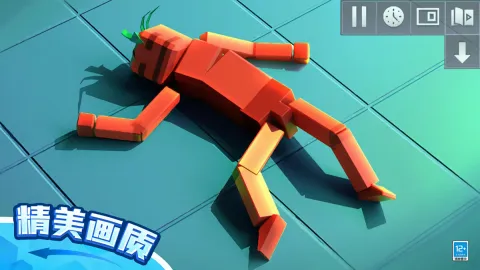 ��żɳ����԰3D2026���°汾v1.0.2 ��Ѱ��ͼ