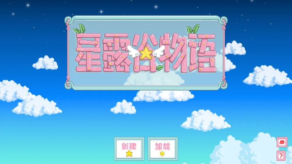 ��¶������򻯵����2026���ذ�װv1.6.15.0 ��׿���ͼ