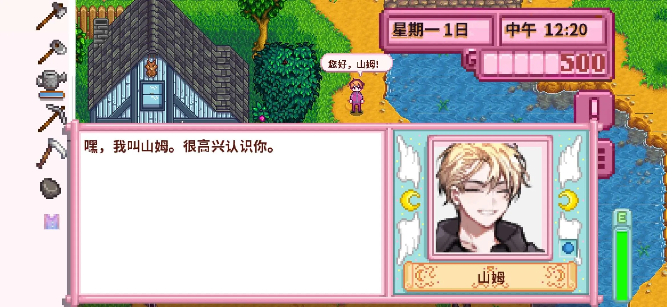 ��¶������򻯵����2026���ذ�װ