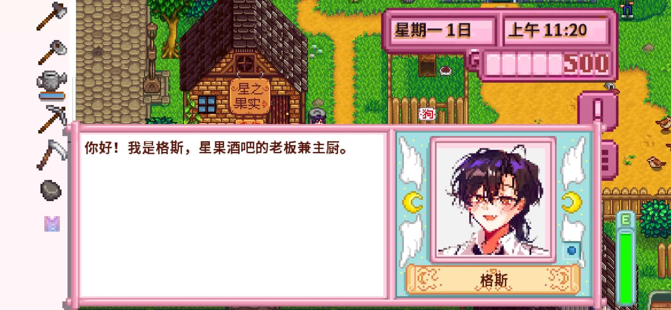 ��¶������򻯵����2026���ذ�װv1.6.15.0 ��׿���ͼ