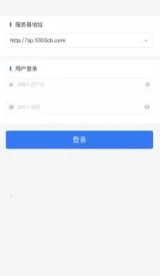 优分优学(移动阅卷app) 优分优学(移动阅卷app)