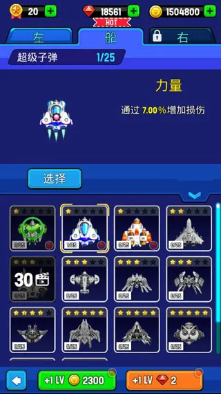 ����֮ս�ƽ��