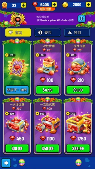 ����֮ս�ƽ��