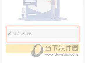 视界观(江苏有线服务平台) 视界观(江苏有线服务平台)
