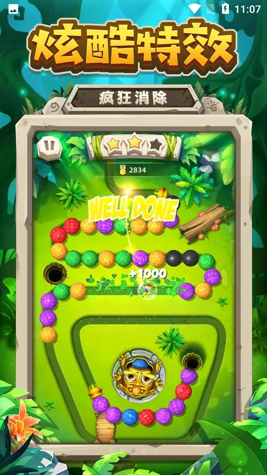 ����(����������Ϸ)