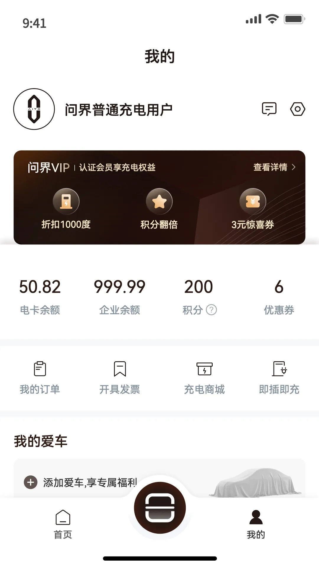 �ʽ���2026�ٷ�����v1.0.0 ��Ѱ��ͼ