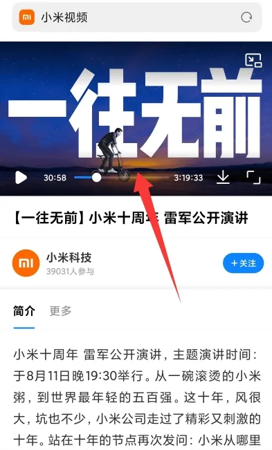 ���������(������ҳ���)v10.7.22.1 ��Ѱ��ͼ