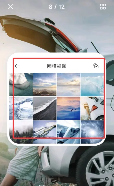 ���������(������ҳ���)v10.7.22.1 ��Ѱ��ͼ