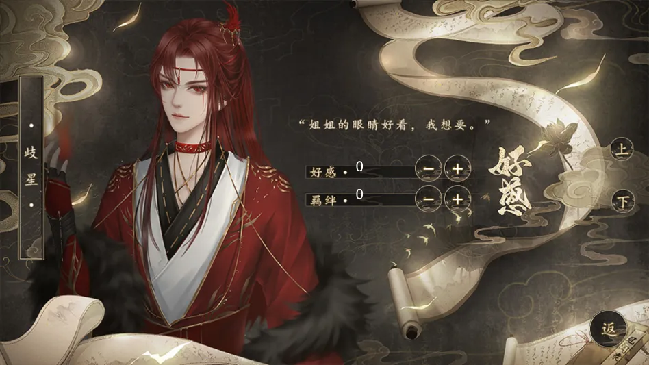 δ�ɳ��������ڽ���ָ�������ֻ���v���� ��׿���ͼ