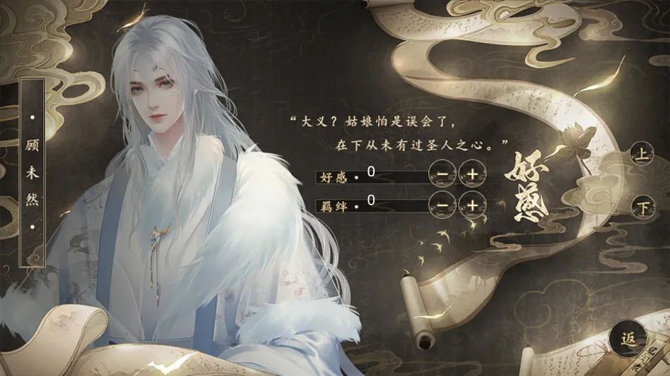 δ�ɳ��������ڽ���ָ�������ֻ���v���� ��׿���ͼ