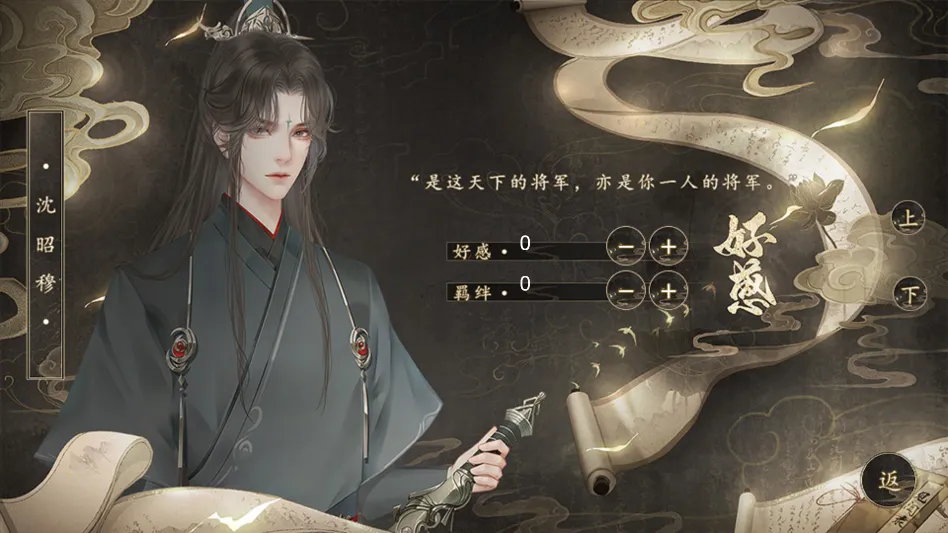 δ�ɳ��������ڽ���ָ�������ֻ���v���� ��׿���ͼ