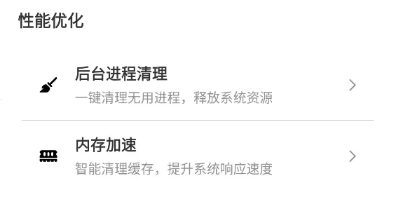 �Լ����������޿���(�Լ������޸�����)