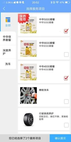 ZH�Ƶ�2026�ٷ�����v3.6.0.0 �ֻ����ͼ