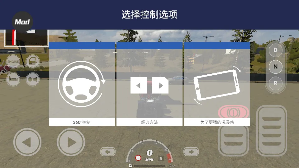 ��������ģ����prov1.45 �ֻ����ͼ