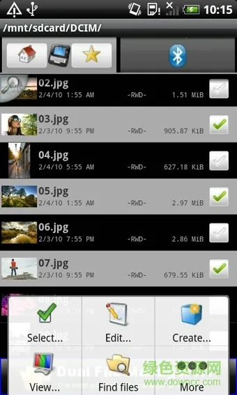 ��׿��������(�����ļ�����)v5.57 ��׿���ͼ