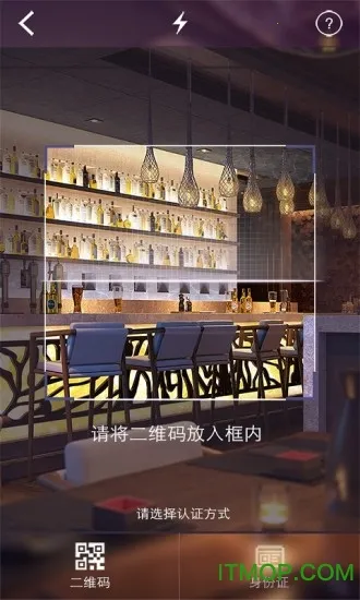 �籣Ȩ����֤�����ֻ���v1.4 ��׿���ͼ