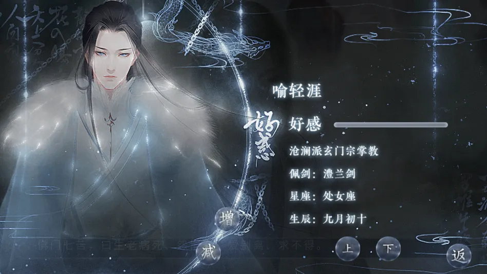 ��������ȼ�����(��������������Ϸ)v2020.05.25.15 �ٷ������ͼ