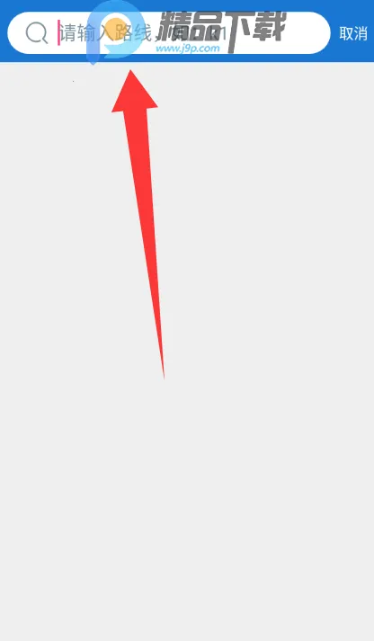 ���칫��2026���ذ�װv1.0.2-dirty.5 �ٷ������ͼ