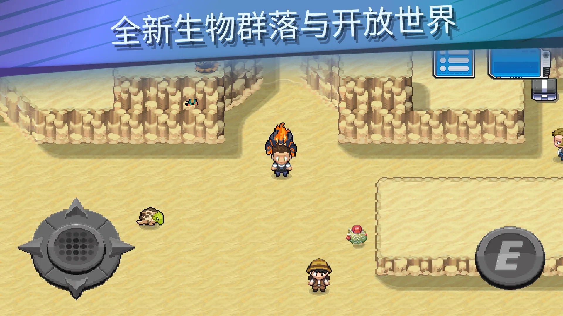 ����������2����˼v2.0.5 ��Ѱ��ͼ