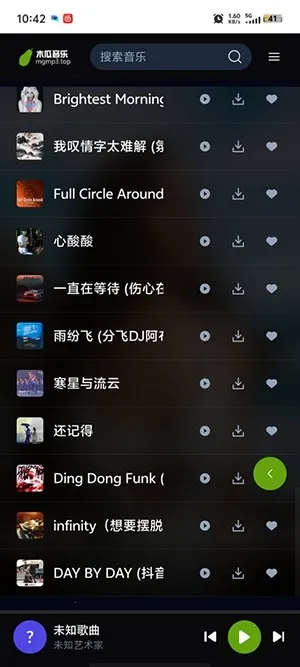 ľ������(��������APP)v1.0.0 �ֻ����ͼ