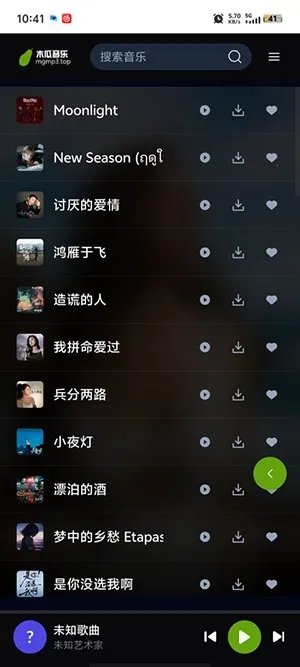 ľ������(��������APP)v1.0.0 �ֻ����ͼ