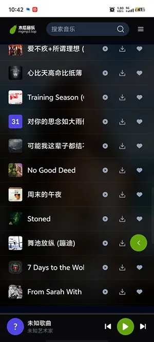 ľ������(��������APP)v1.0.0 �ֻ����ͼ