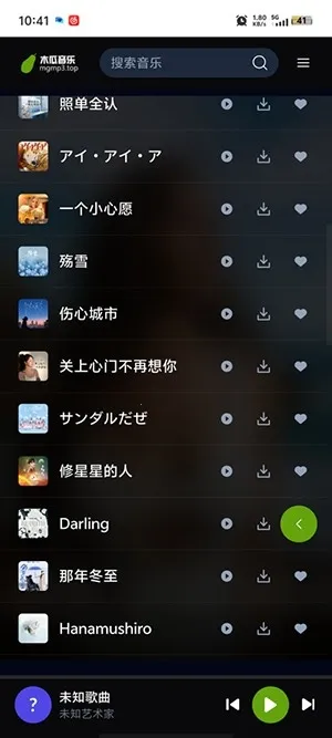 ľ������(��������APP)v1.0.0 �ֻ����ͼ