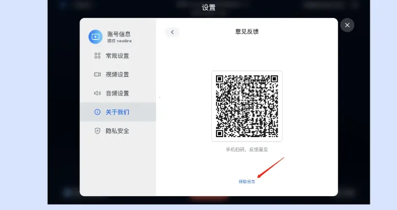 ��Ѷ����Rooms������(�����������)