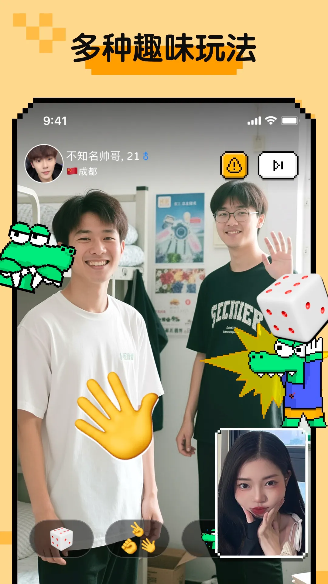 С����Hay2026���°汾v5.0.1 ��Ѱ��ͼ