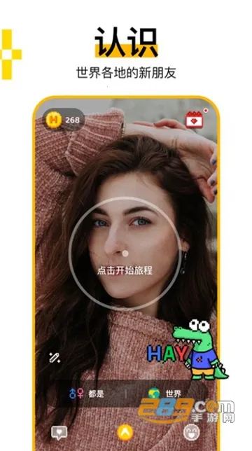 С����Hay2026���°汾v5.0.1 ��Ѱ��ͼ