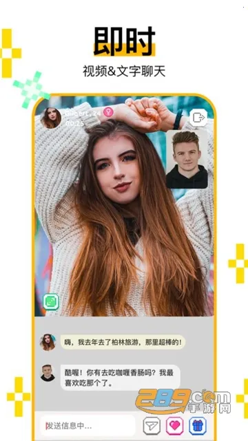 С����Hay2026���°汾v5.0.1 ��Ѱ��ͼ