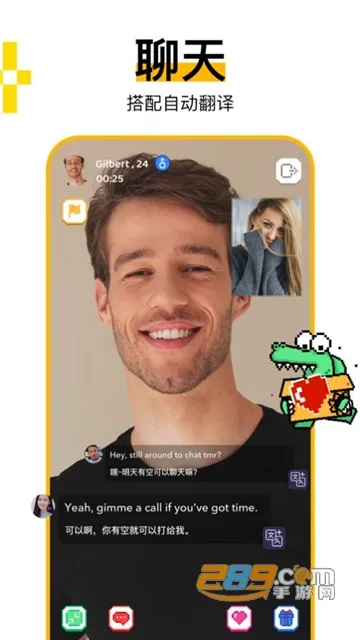 С����Hay2026���°汾