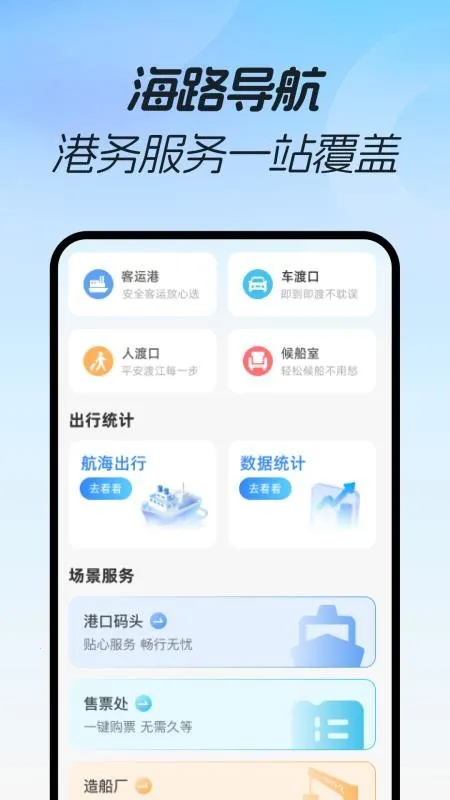 ���3D���ٵ���2026�ٷ�����v1.0.0 �ٷ������ͼ