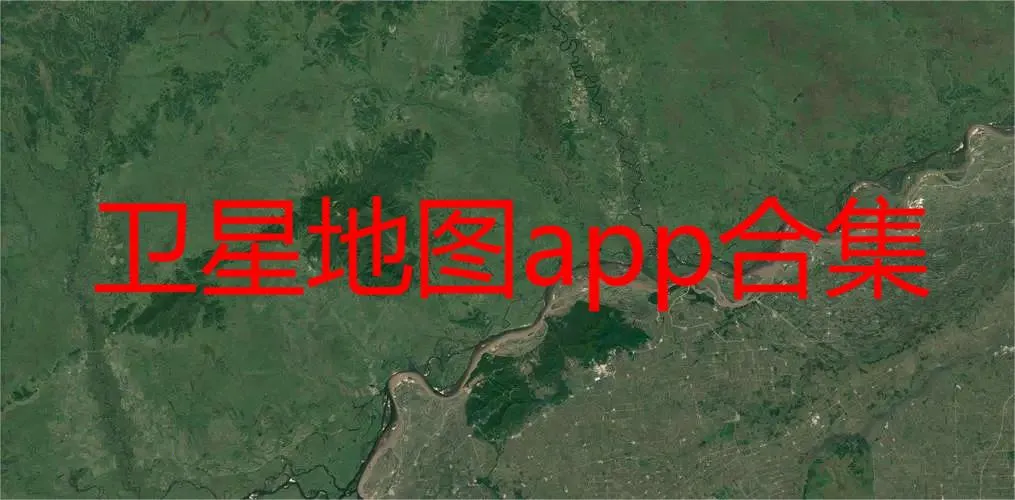 免费3D极速导航2026官方正版 免费3D极速导航2026官方正版