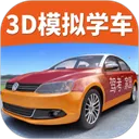 驾考科目一路通最新手机版 驾考科目一路通最新手机版