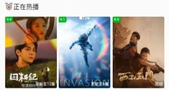 皮皮虾影视(影视追剧软件) 皮皮虾影视(影视追剧软件)