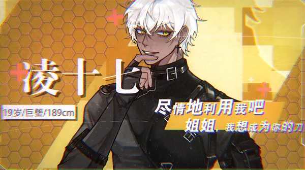 ���β��������ֻ���