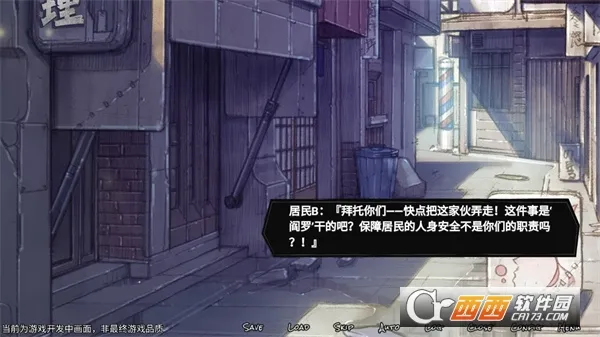 ���β��������ֻ���v1.50 �ٷ������ͼ