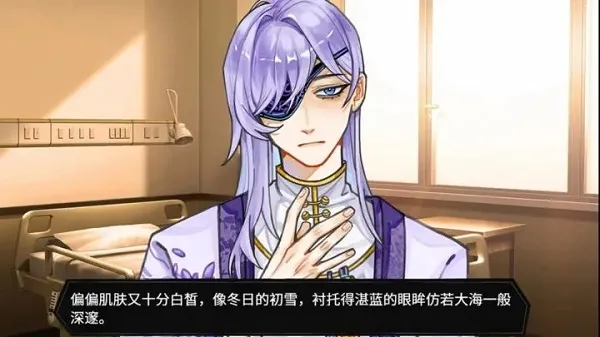 ���β��������ֻ���