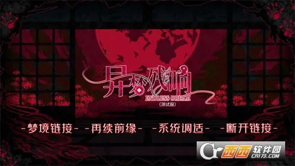 ���β��������ֻ���v1.50 �ٷ������ͼ