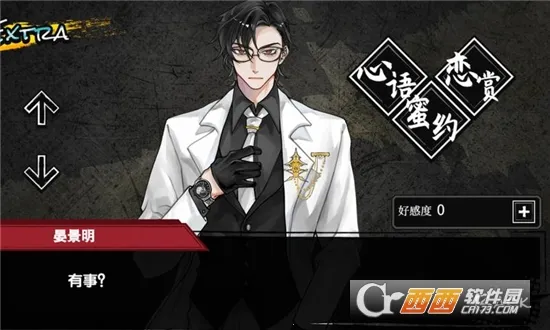 ���β��������ֻ���v1.50 �ٷ������ͼ