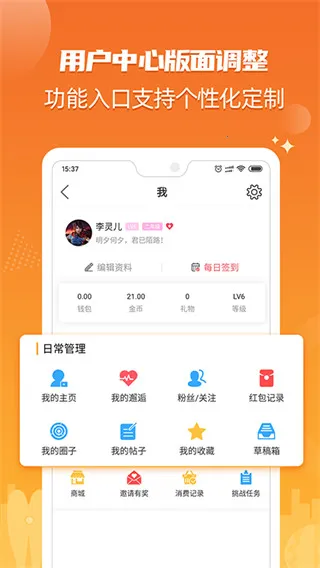 ����3652026�ٷ����°汾