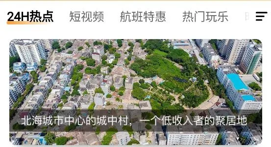 ����3652026�ٷ����°汾