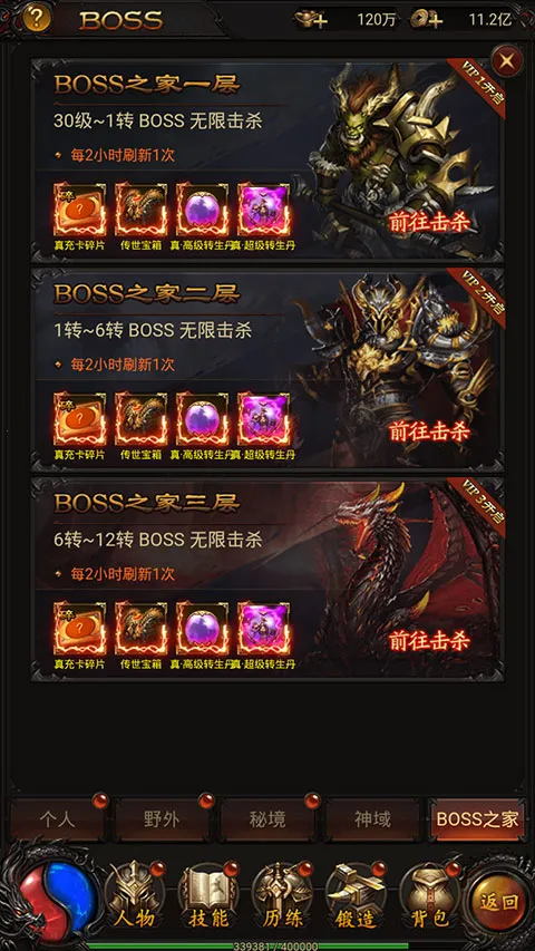 ս���ҵ2026���°汾